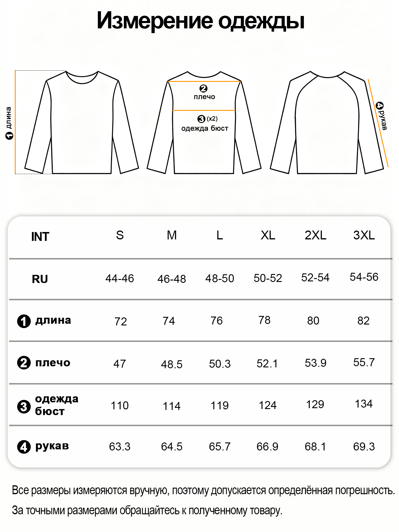 Neues Herren-Leinen-Langarm-T- – Mens Linen Shirt Long Sleeve Bewertung und Preis