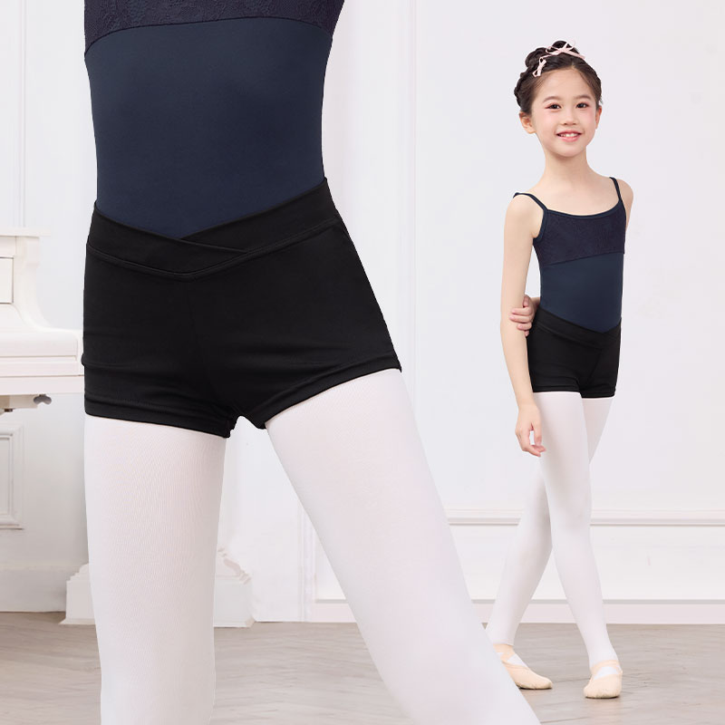 Mädchen Tanz Shorts Kinder Yog – Shorts Bewertung und Preis