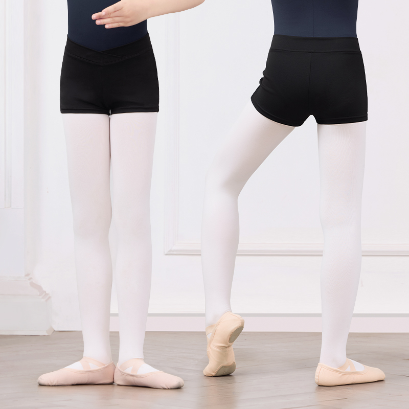 Mädchen Tanz Shorts Kinder Yog – Shorts Bewertung und Preis